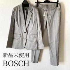 福袋 売れ残り BOSCH 新品未使用 サイズ36 メルカリ - セットアップ パンツスーツ スーツ・フォーマル・ドレス