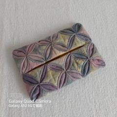 ♡Kaoru♡ ２点 カテドラルウィンドウバッグ、ポーチ（ハンドメイド) 2025年最新】カテドラルウィンドウの人気アイテム - メルカリ