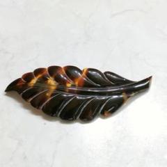 AE26　鼈甲　ブローチ AE26鼈甲ブローチ