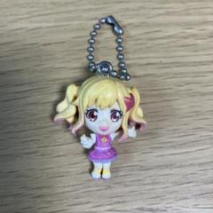 【未開封】アイカツスターズ バッグチャーム 虹野ゆめ レインボーエトワール 未開封】アイカツスターズ バッグチャーム 虹野ゆめ レインボー