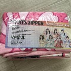 FRUITS ZIPPER gigo限定　フード付きタオル　松本かれん 松本かれん FRUITS ZIPPER フード付きタオル GiGO限定 まつかれ