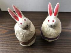 うさぎ 兎 縁起物 置き物 干支