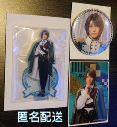 松井江 笹森裕貴 刀ミュ目出度歌誉花舞 アクリルスタンド 缶バッジ クリアカード