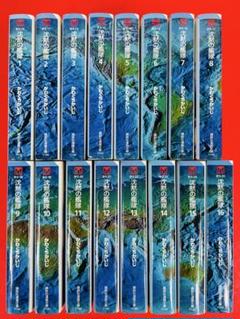 超空の艦隊 全巻セット（中古品)コミック1-4巻セット 超空の艦隊 全巻セット（中古品)コミック1-4巻セット