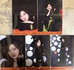 Amazon.co.jp: 乃木坂46 白石麻衣 2015.Halloween ハロウィン 生