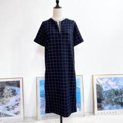 ブルネロクチネリ　ワンピース最後割り引き18,800円 春を謳歌する「ブルネロ クチネリ」のワンピース｜アースカラー