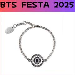 【在庫あり】 BTS メルカリ - F885 ブレスレット BRACELET FEST アイドル