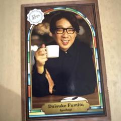 よしもとコレカ 6th Edition 囲碁将棋　文田大介