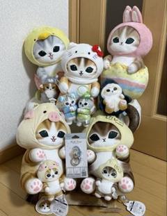 mofusand ぬいぐるみ まとめ売り 14点セット モフサンド mofusand 14点 まとめ売り 全て未使用品 - メルカリ