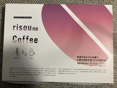 理想のコーヒー(新品未開封) ※3g×30袋×2箱 理想の Coffee 30包入り 2箱
