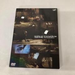 【美品】ナイトメア/NIGHTMARE TOUR 2016 DVD 初回限定盤 Amazon.co.jp: NIGHTMARE TOUR 2016 Awakening of Clowns