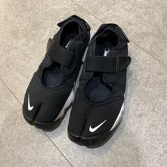 NIKE ナイキ エアリフト ブリーズ 25cm レディース