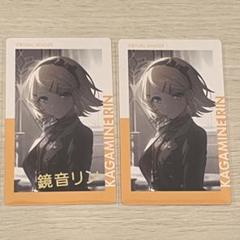 2025年最新】鏡音リン箔押しエピカの人気アイテム - メルカリ