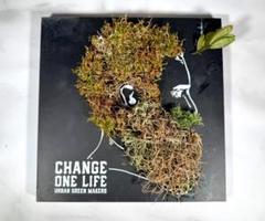 URBAN GREEN MAKERS GREEN ART 完成品