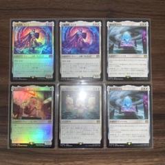 2025年最新】mtg FOIL まとめの人気アイテム - メルカリ