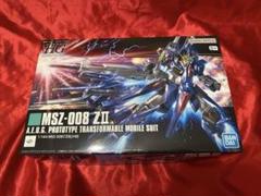 2025年最新】hg ziiの人気アイテム - メルカリ