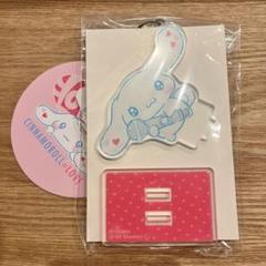 イコラブ　シナモン　まとめ売り 商品詳細ページ | =LOVE OFFICIAL SHOP | 生写真セット