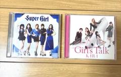 2025年最新】kara cd アルバム セットの人気アイテム - メルカリ