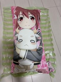 【当選品】 ダンまち アイズ&ロキ クッション みんなのくじ ダブルゲット賞 当選品】 ダンまちアイズ&ロキクッションみんなのくじダブル