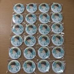ハイキュー 及川徹 横断幕 缶バッジ フルカラー 80点 ハイキュー 横断幕 缶バッジ 及川徹 80個