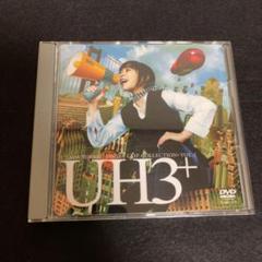 宇多田ヒカル/シングル・クリップ・コレクション VOL 1.2.3 UTADA HIKARU SINGLE CLIP COLLECTION + Vol.3[DVD] - 宇多田