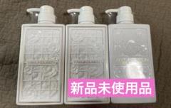 ◇新品未開封 薬酵泉 600ｇ×8本セット 薬用入浴剤 (医薬部外品) Amazon | 薬酵泉 やくこうせん 薬用入浴剤(医薬部外品)600g