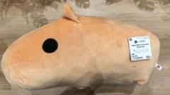 カピバラさん めちゃもふぐっと　ぬいぐるみ　79店舗限定　希少