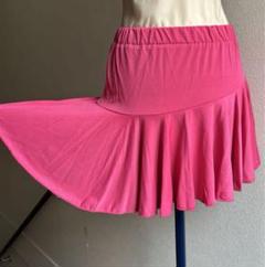 新品　社交ダンス　スカート　ピンク　レッスン　シンプル　パーティ　上品　1117 m48210736195_1.jpg?1716793805