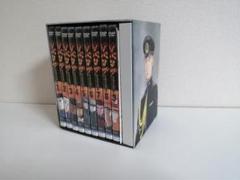 ジパング DVD-BOX