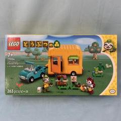 LEGO レイジの旅する園芸店 「レゴ どうぶつの森」 77054