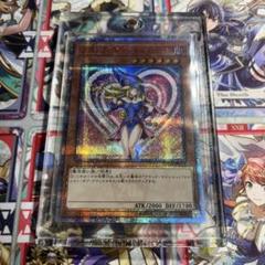 PSA9】 ブラックマジシャンガール 20thシークレット レジェガ JPC
