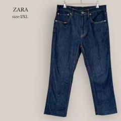 【ザラ】ZARA ストレートデニム　ハイウエスト　ワンウォッシュ　インディゴ