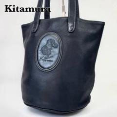 【美品】キタムラ　犬　トートバッグ　ハンドバッグ　黒　本革　ポーチ付　ロゴ金具 極美品 キタムラ 犬 ドッグ ポーチ 付 web限定 ハンドバッグ
