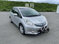 中古車 ホンダ フィットハイブリッドの中古 未使用品 メルカリ