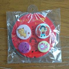aiko LLP缶バッチ 初期 非売品 aiko ファンクラブ入会特典 缶バッチ グッズ 非売品 新品 未使用