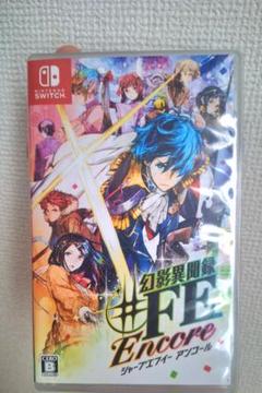 幻影異聞録#FE Encore switch