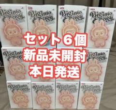 正規品 5個　THE MONSTERS Big into Energy The Monsters Big Into Energy | From Fro 2 Toe