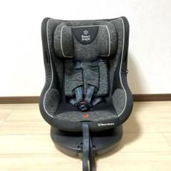 スマートエンジェル ターンレジェ チャイルドシート B-903 FIX-ST スマートエンジェル ターンレジェ FIX-ST B-903