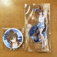 ウマ娘 RTTT アドマイヤベガ 箔押し缶バッジ まとめ ウマ娘 ROAD TO THE TOP』特典 アドマイヤベガ 缶バッジ - メルカリ