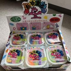 未使用・美品 新品 おゆまる7色12個セット