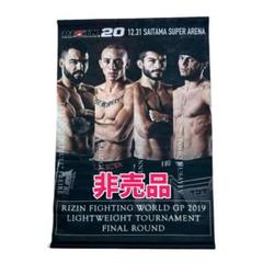 ✨新品✨ RIZIN ポスター A1 サイズ 完全非売品 8種類セット 2025年最新】rizin ポスターの人気アイテム - メルカリ