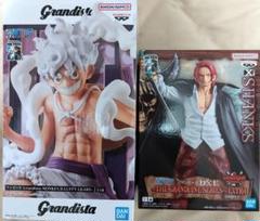 Grandista-SHANKS- １０個まとめ売り 流行 Grandista-SHANKS- 10個まとめ売り メルカリ - コミック