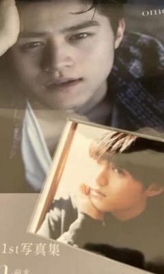 2025年最新】鈴鹿央士 写真集の人気アイテム - メルカリ