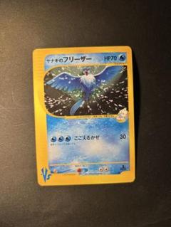 ポケモンカード美品⭐︎未使用 Amazon.co.jp: ポケモンカードゲーム SM9 拡張パック タッグ