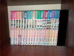 <全て裁断済み> マセマ キャンパス・ゼミ 17冊分 71-jrQa9SvL._UF350,350_QL50_.jpg