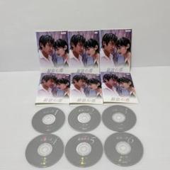 最後の恋 全6巻 DVD レンタル版 中居正広 常盤貴子 全巻 TVドラマ レア