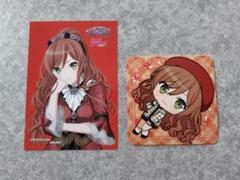 バンドリ gigo限定 アクリルフィギュア 缶バッジ フォト風カード 今井リサ 2025年最新】今井リサ gigoの人気アイテム - メルカリ
