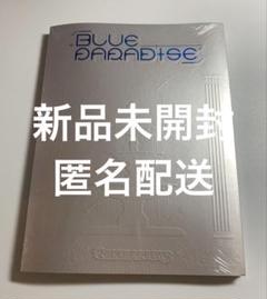 2025年最新】ZeroBaseone 未開封 cdの人気アイテム - メルカリ