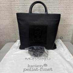 MORABITO×lucien pellat-finetコラボトートバッグ MORABITO×lucien pellat-finetコラボトートバッグ - メルカリ