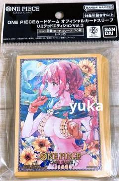 ワンピースカードゲーム リミテッドエディションスリーブ レベッカ